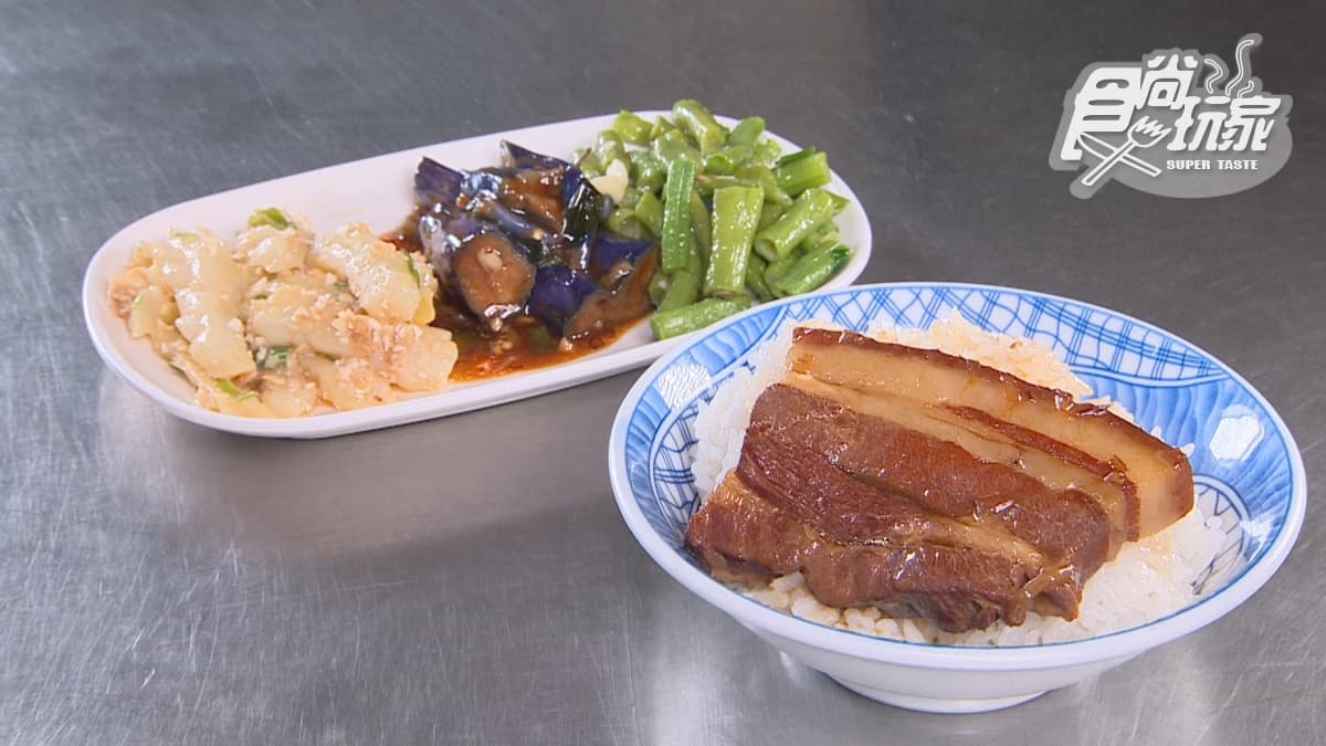 黃記滷肉飯 img