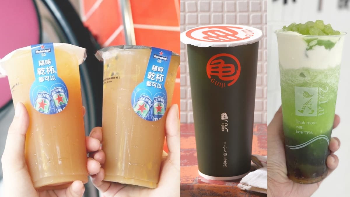 連3天買一送一!一手私藏夏日特調快喝,還有龜記送瓜子、七夕夢幻哈密瓜飲