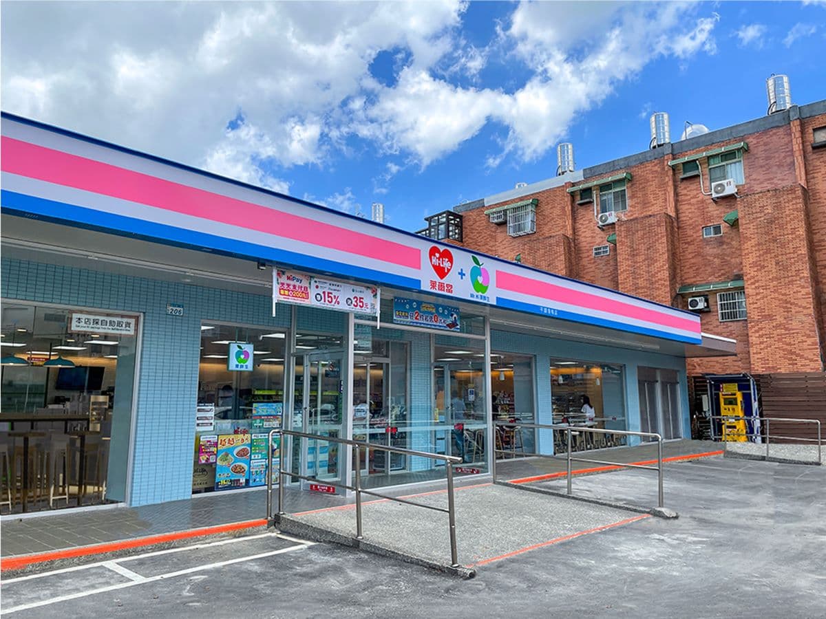 萊爾富 img