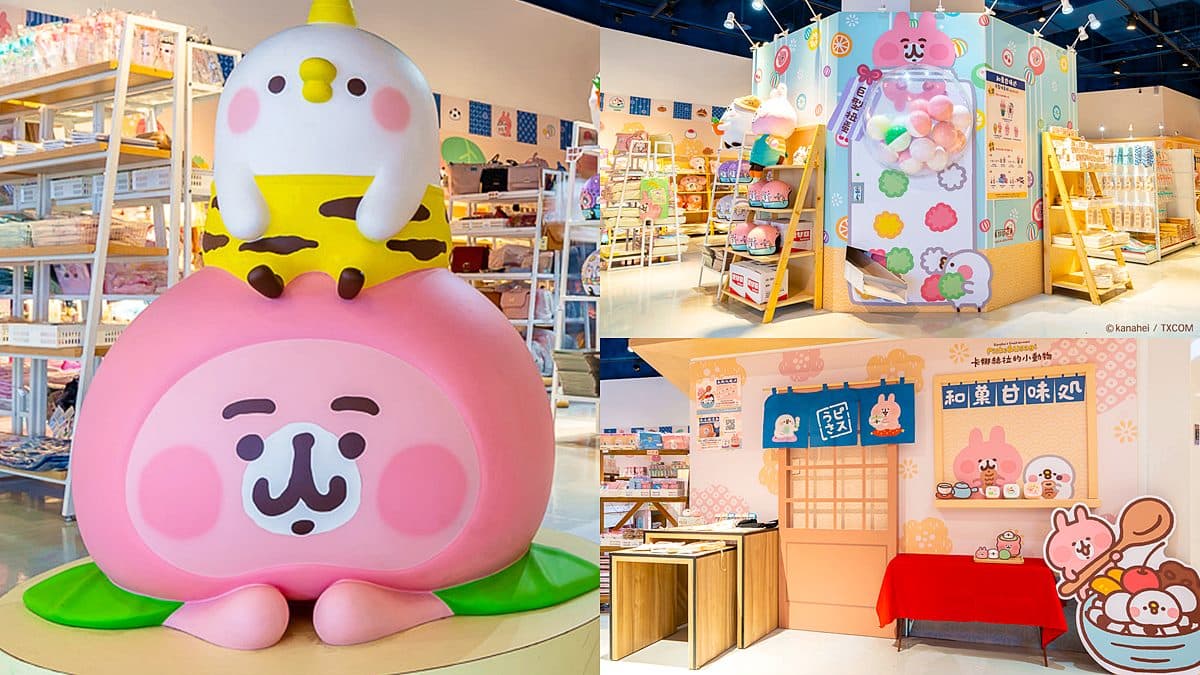 全新「卡娜赫拉和菓子屋」!粉紅兔兔、P助變身日式甜點,3大打卡點秒飛日本