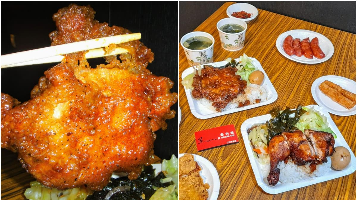 超邪惡滷肉飯!老饕最愛「祕製排骨」鹹香多汁,炸雞腿先滷後炸入口爆汁