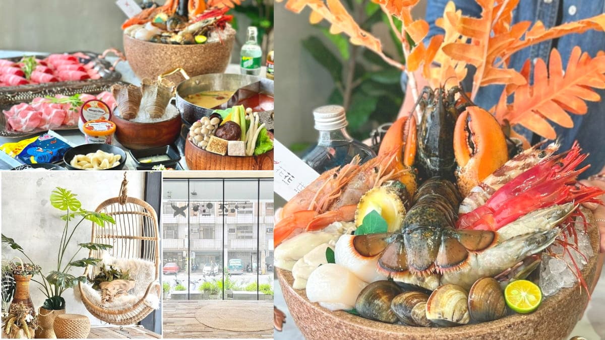 台南最美火鍋店!「9種海鮮拼盤」爽嗑波士頓龍蝦,南洋風裝潢秒飛峇里島