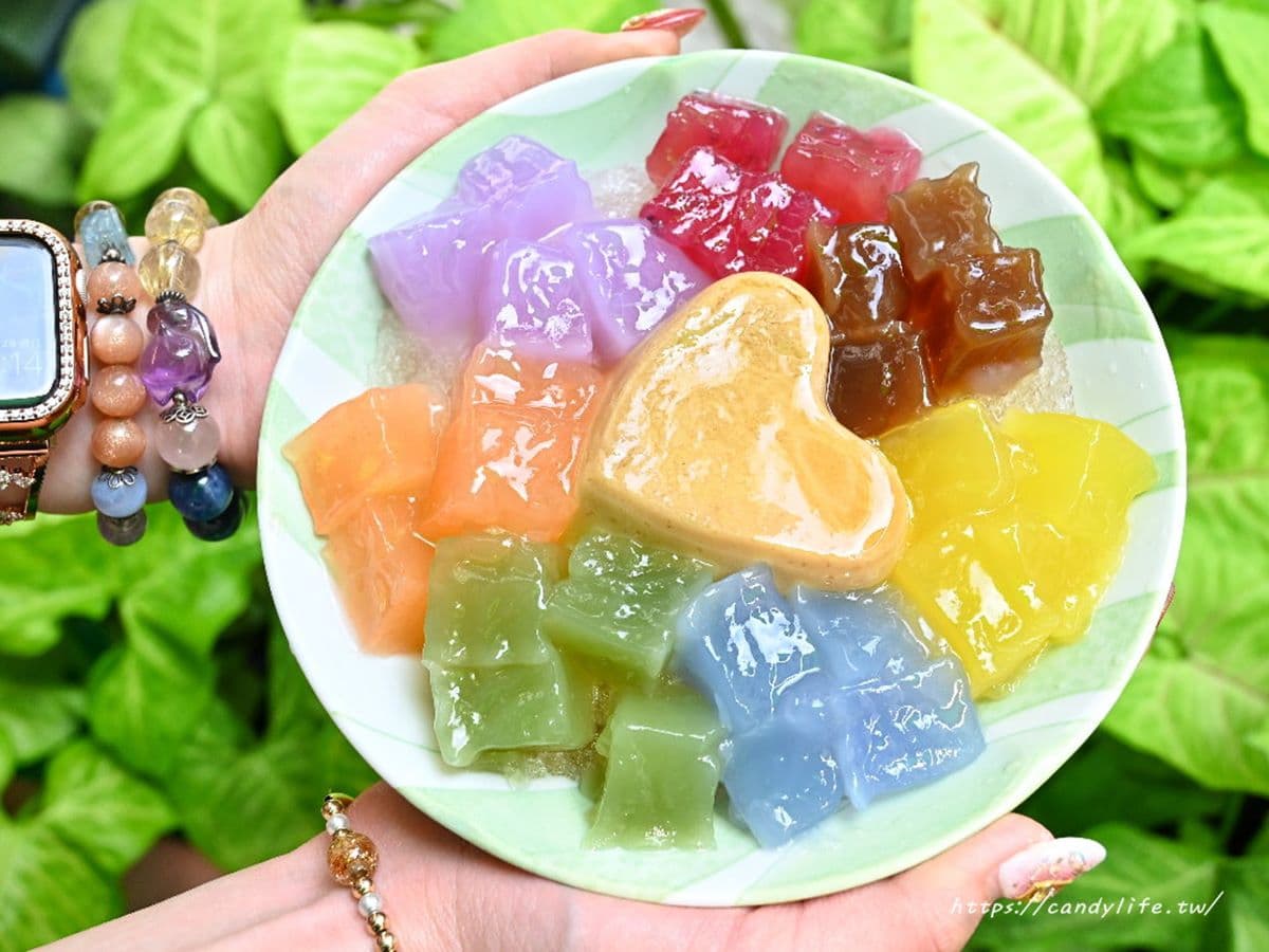 網譽「全台最美粉粿冰」!7色「彩虹粉粿」+愛心布丁美翻,打卡冰品快朝聖 網譽「全台最美粉粿冰」!7色「彩虹粉粿」+愛心布丁美翻,打卡冰品快朝聖