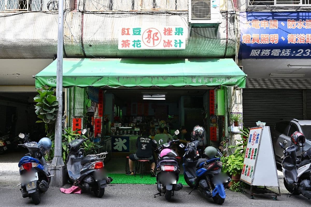 網譽「全台最美粉粿冰」!7色「彩虹粉粿」+愛心布丁美翻,打卡冰品快朝聖 網譽「全台最美粉粿冰」!7色「彩虹粉粿」+愛心布丁美翻,打卡冰品快朝聖