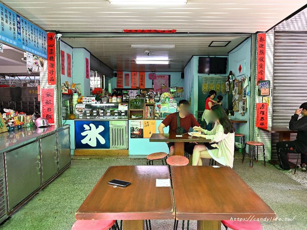網譽「全台最美粉粿冰」!7色「彩虹粉粿」+愛心布丁美翻,打卡冰品快朝聖 網譽「全台最美粉粿冰」!7色「彩虹粉粿」+愛心布丁美翻,打卡冰品快朝聖