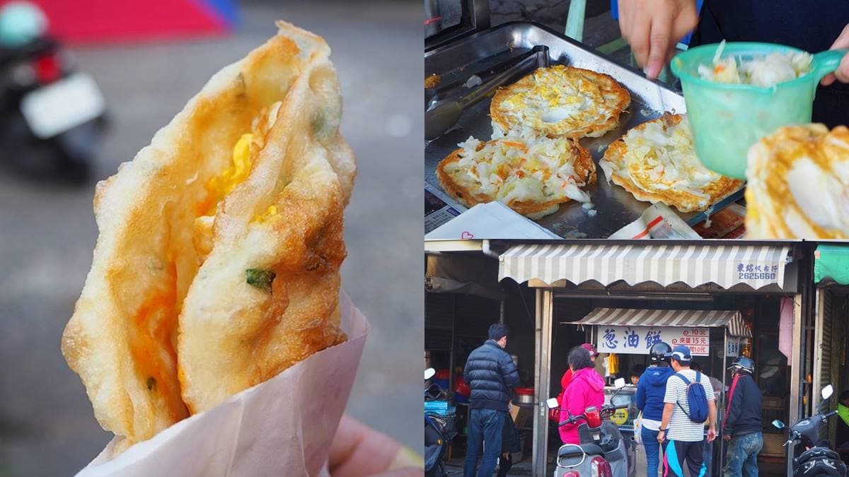 1份僅10元!台南「無名蔥油餅」1天只賣3小時,在地人崩潰喊別報了