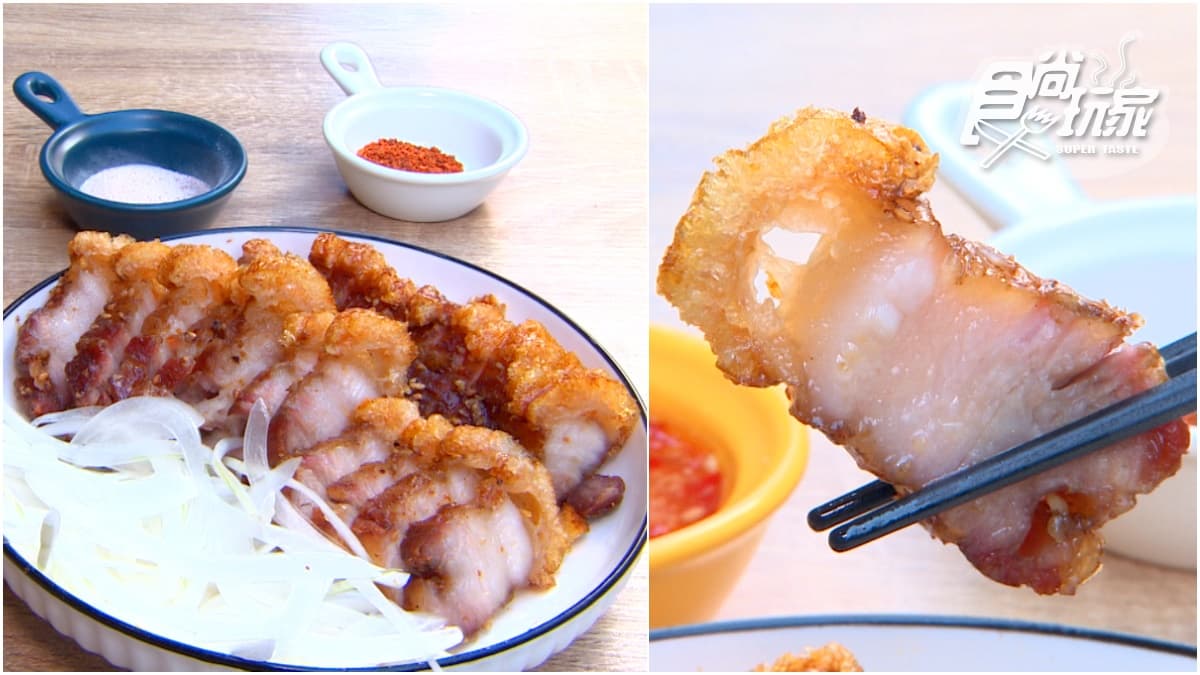 耗時15小時製成!每日限量「脆皮豬」外皮酥脆多汁,搭泰式酸辣醬更清爽