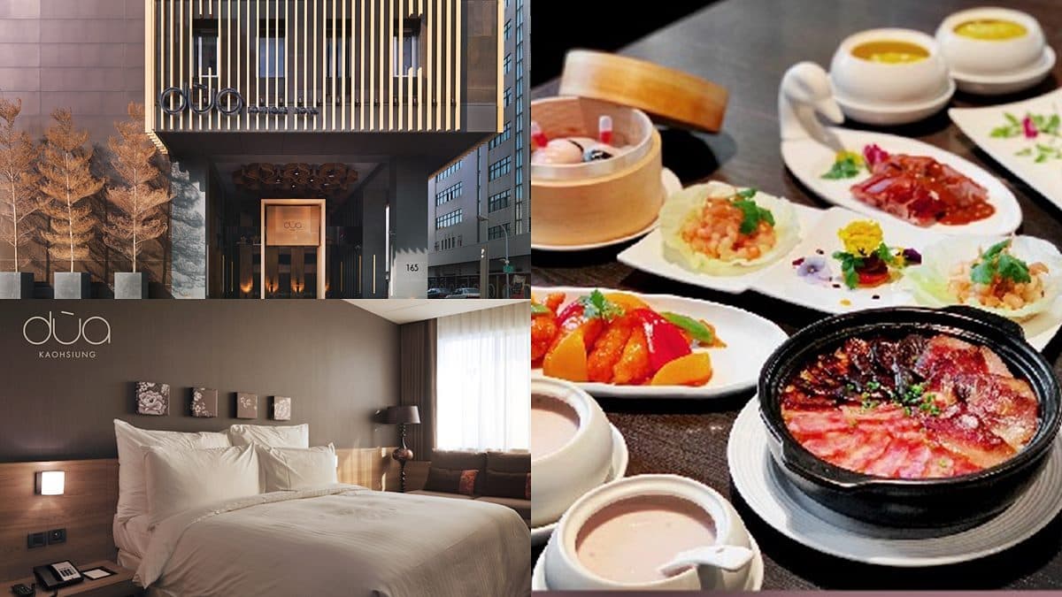國旅補助10元入住!爽住原價7500元打卡飯店,還有免費吃2餐、送門票好康