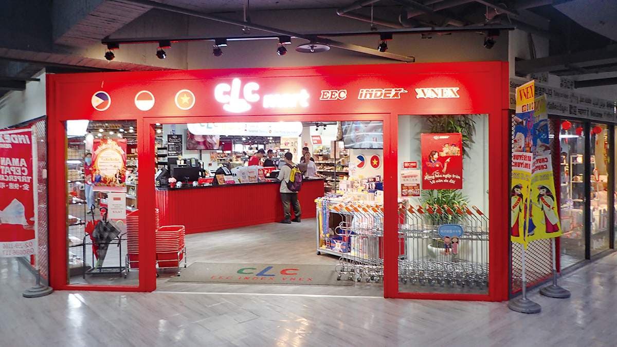 東南亞購物商城CLC Mart img