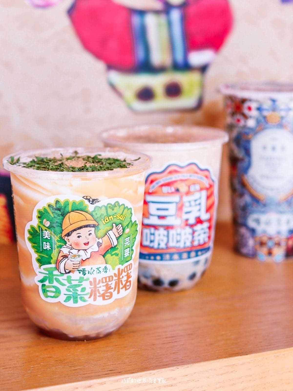 勇者快挑戰!「國際討厭香菜日」必嘗7超狂美食:香菜尬咖啡、豬血糕雪花冰 勇者快挑戰!「國際討厭香菜日」必嘗7超狂美食:香菜尬咖啡、豬血糕雪花冰
