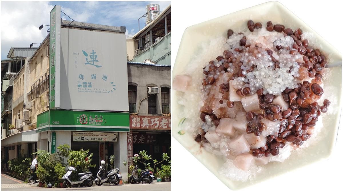 都40年起跳!台中台鐵捷運紅線5家古早味:國寶饅頭、獨賣涼茶、台式馬卡龍 都40年起跳!台中台鐵捷運紅線5家古早味:國寶饅頭、獨賣涼茶、台式馬卡龍