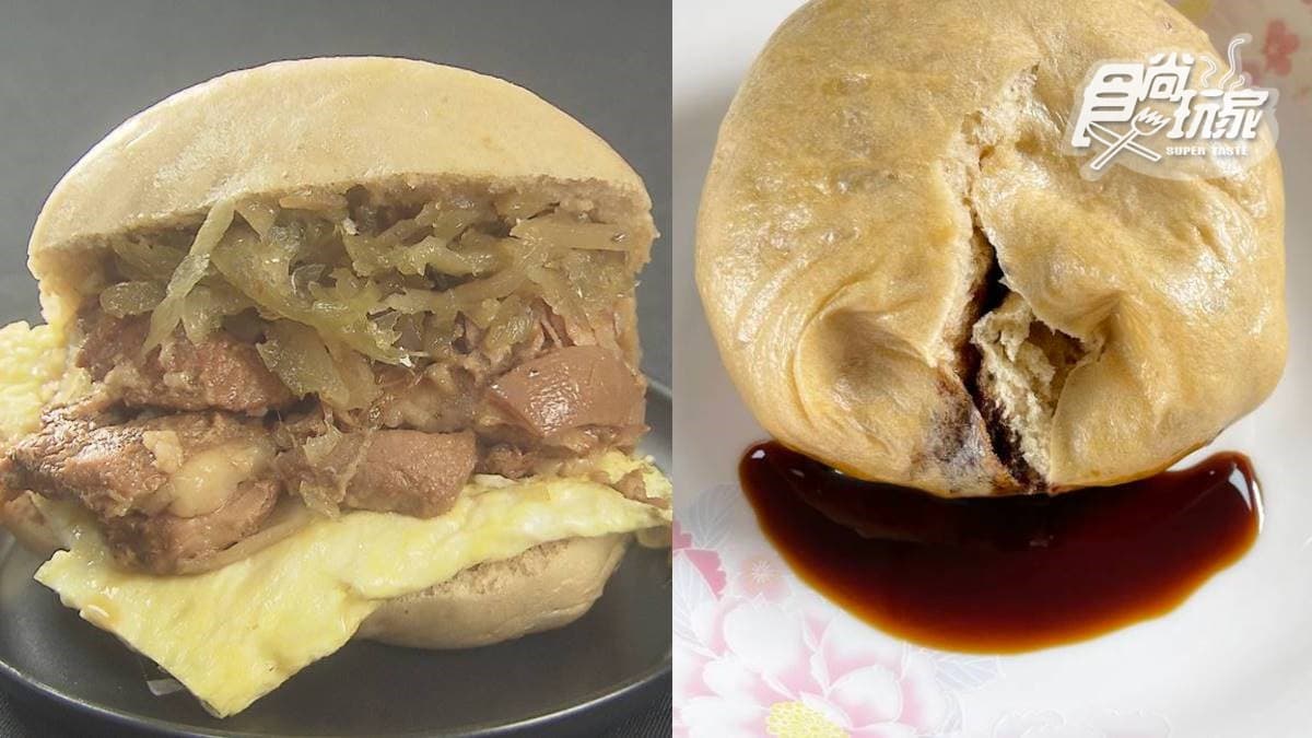 全台僅1家!澎湖「黑糖刈包」料多超飽足,入口爆漿香甜又唰嘴