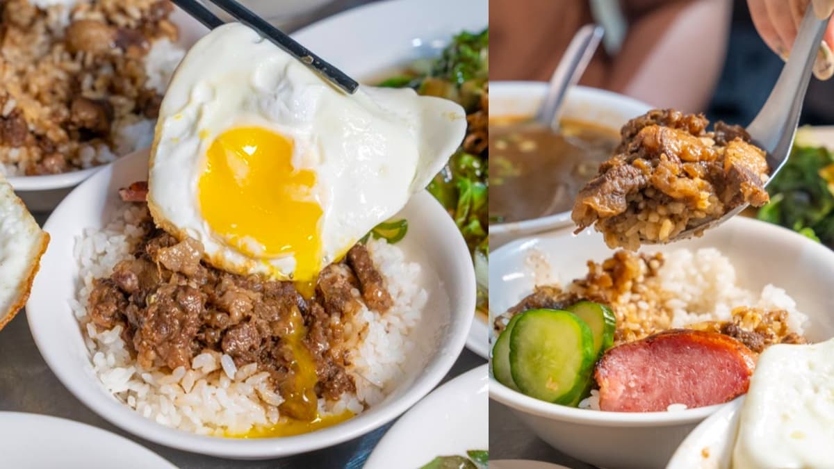 在地人激推!隱藏版「牛肉燥飯+半熟蛋」一吃上癮,老饕必點唰嘴牛肉湯