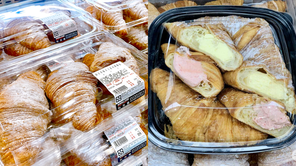 快衝好市多囤貨!3夯品必buy:草莓卡士達可頌、超萌大熊購物袋、數位氣炸鍋 快衝好市多囤貨!3夯品必buy:草莓卡士達可頌、超萌大熊購物袋、數位氣炸鍋
