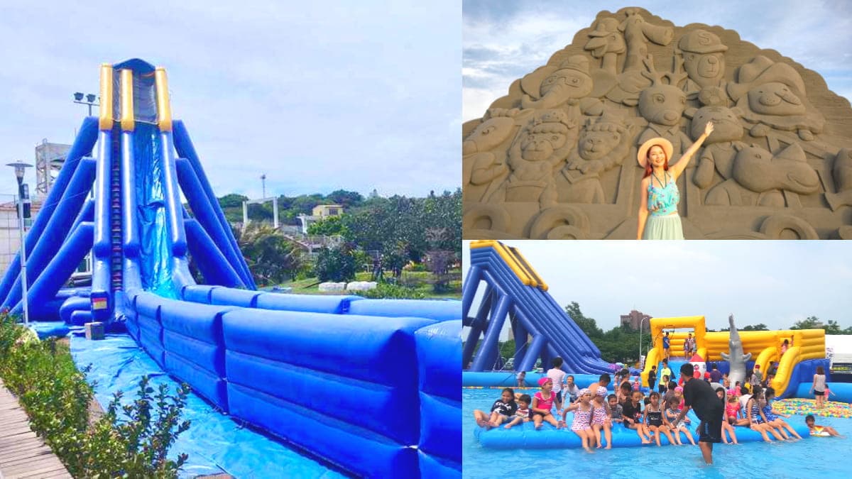 超大型「氣墊樂園」暑假免費玩!65公尺滑水道玩到斷電,再拍南台灣最大沙雕