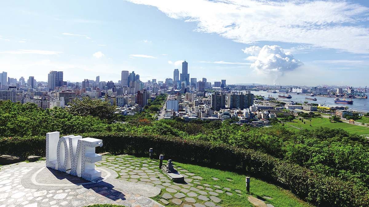 LOVE景觀台