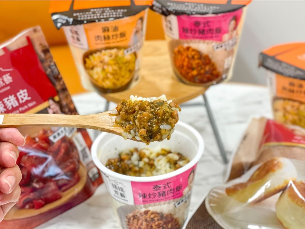 「全家x千千」推5大泰台美食!爽吃豬肉飯、芋泥捲,再喝嵜本抹茶拿鐵、生啤 「全家x千千」推5大泰台美食!爽吃豬肉飯、芋泥捲,再喝嵜本抹茶拿鐵、生啤