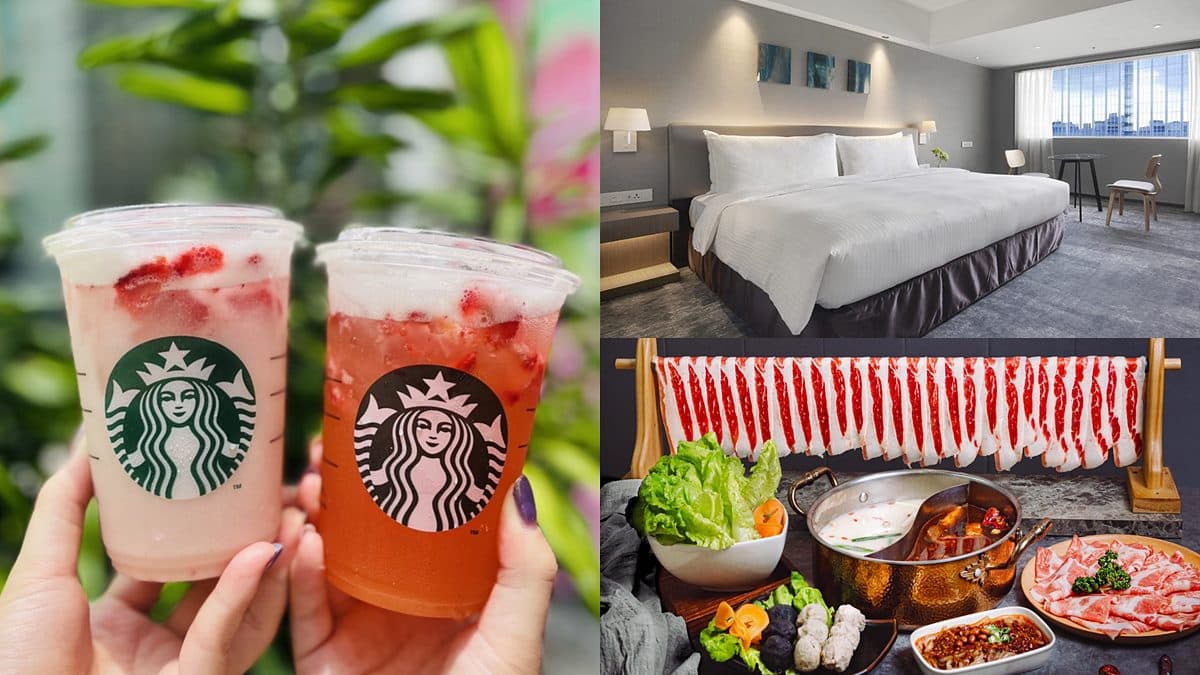 全台30家夯店8月優惠!免費住1晚飯店、飲品買一送一、9元爽嗑火鍋肉盤