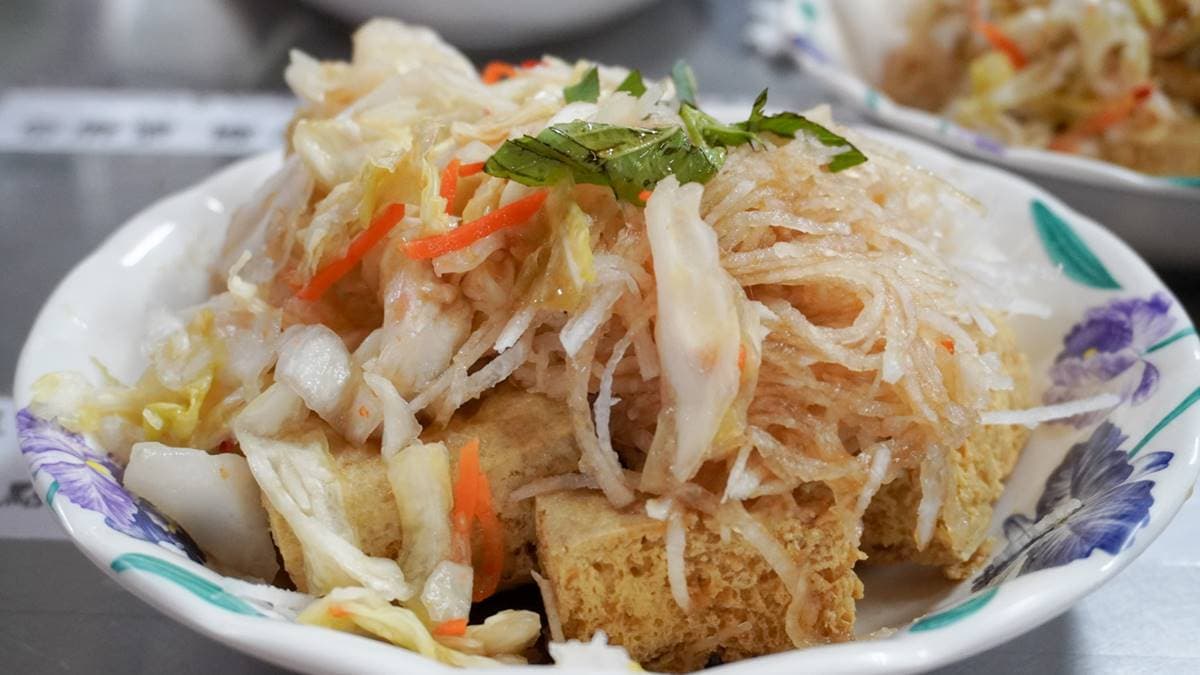 玉里橋頭臭豆腐(本店) img