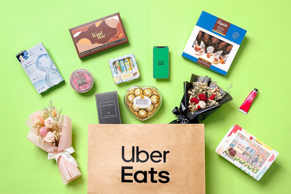 最高可折抵300元!Uber Eats王品牛排、肯德基蛋撻在家吃,輸入優惠碼打2折 最高可折抵300元!Uber Eats王品牛排、肯德基蛋撻在家吃,輸入優惠碼打2折