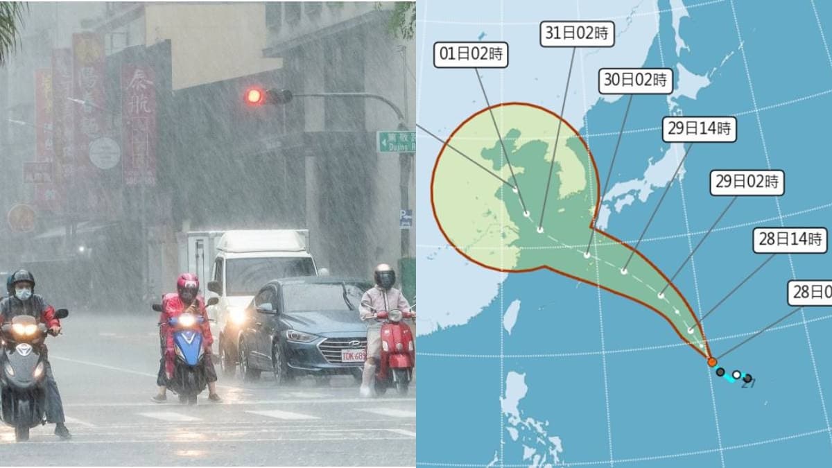 颱風「桑達」今天將生成!影響時間、路徑曝光,明起變天恐有大雨