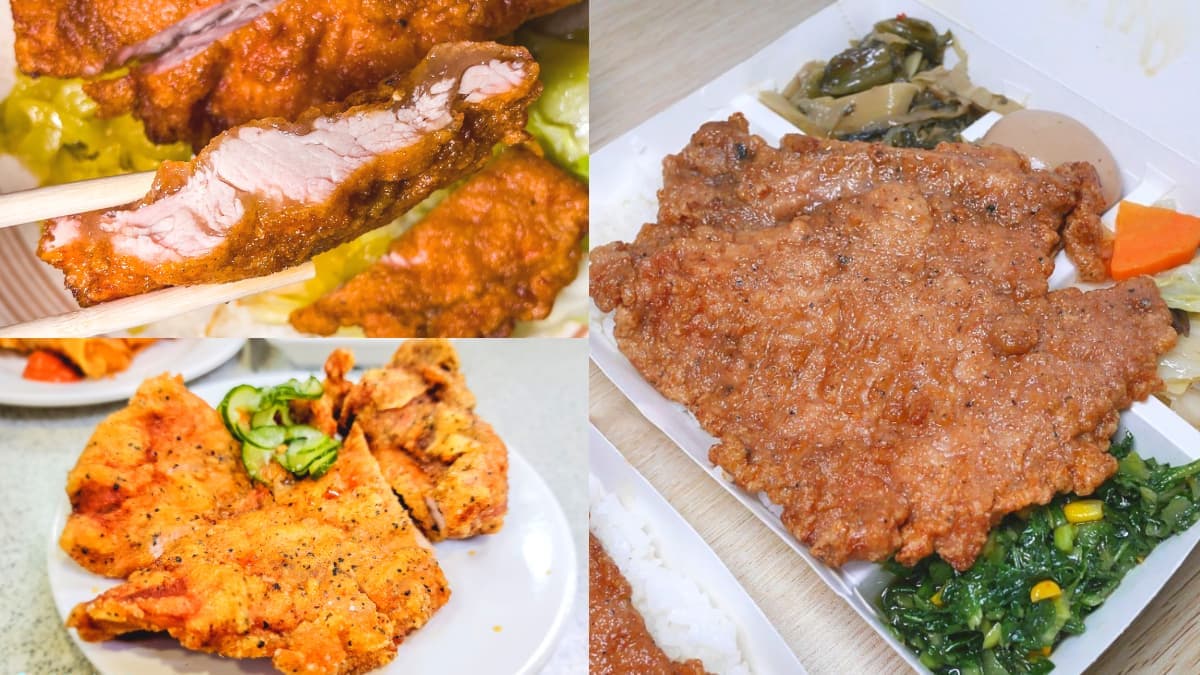 小資族必收!台北6家「百元上下」最強排骨飯:近2000則好評、80元排骨飯