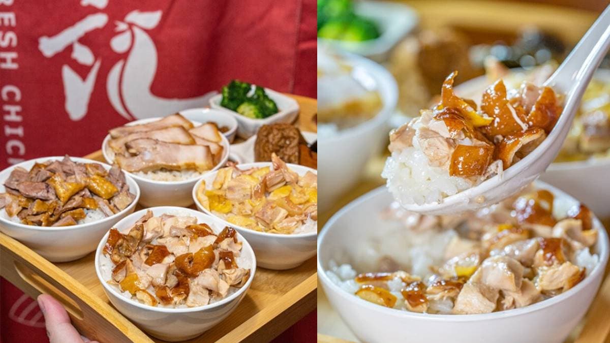 1人就能吃土雞!祖傳三代「雞肉料理」古法煙燻超入味,淋祕製雞汁鹹香下飯