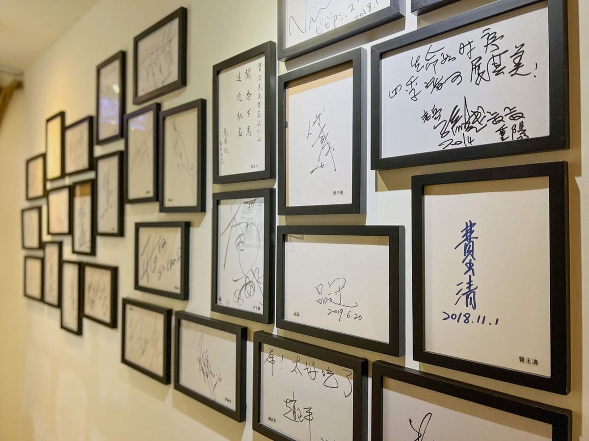 連獲3屆必比登!「頂級牛肉麵」牛骨熬湯8小時,還能爽嗑1公分厚腱心肉 連獲3屆必比登!「頂級牛肉麵」牛骨熬湯8小時,還能爽嗑1公分厚腱心肉