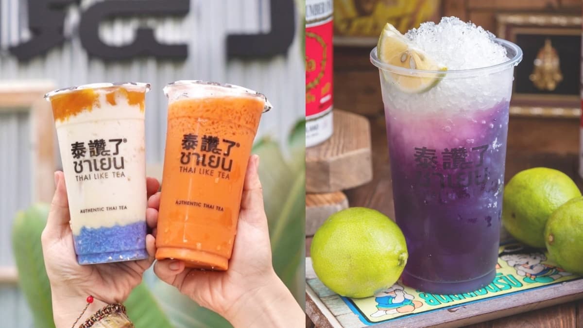 超夯泰式手搖獨家「買一送一」!連15天東區泰讚了免費送「蝶豆花檸檬冰茶」