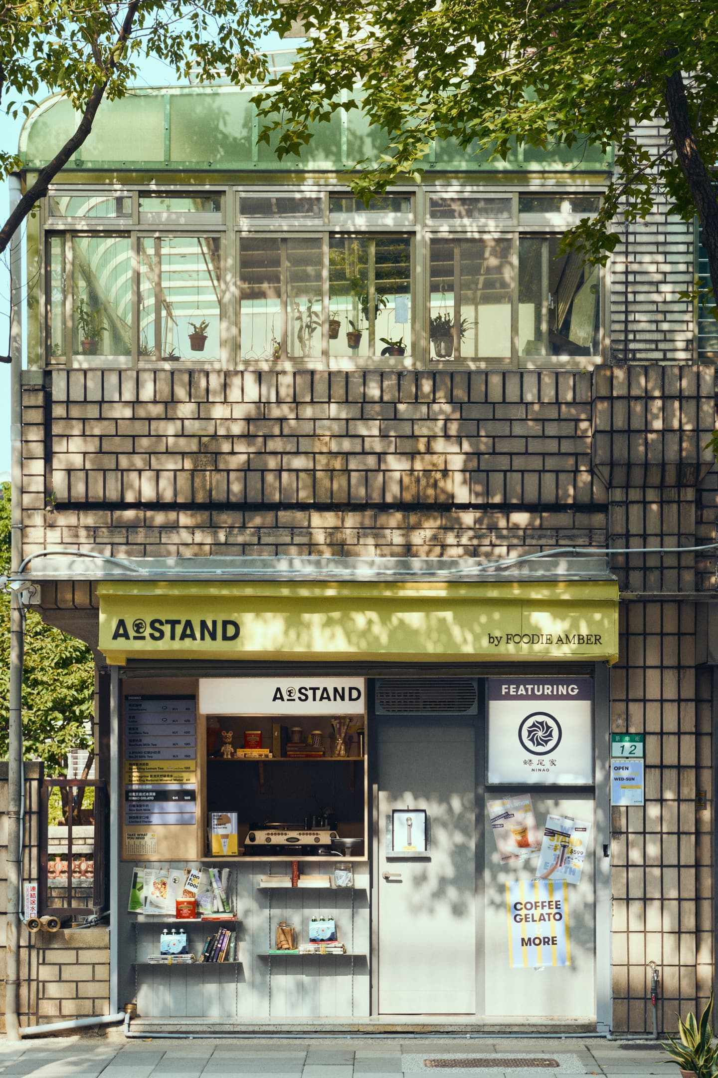 全台最潮咖啡外帶店!「A STAND」進駐民生社區,首波開賣蜷尾家海鹽牛奶冰 全台最潮咖啡外帶店!「A STAND」進駐民生社區,首波開賣蜷尾家海鹽牛奶冰