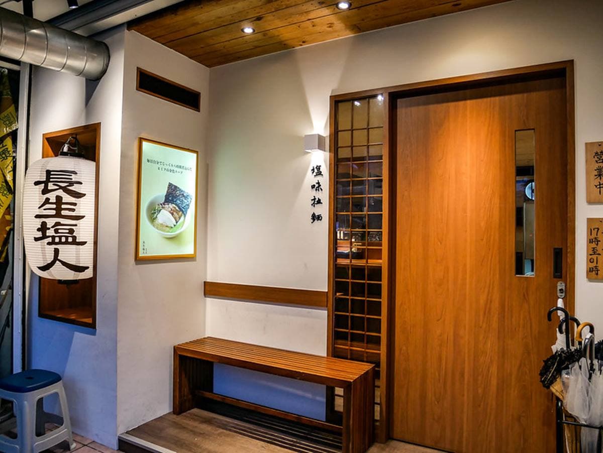 營業到凌晨!台北「平價拉麵」150元就能吃,重口味必點辣味肉醬口味 營業到凌晨!台北「平價拉麵」150元就能吃,重口味必點辣味肉醬口味