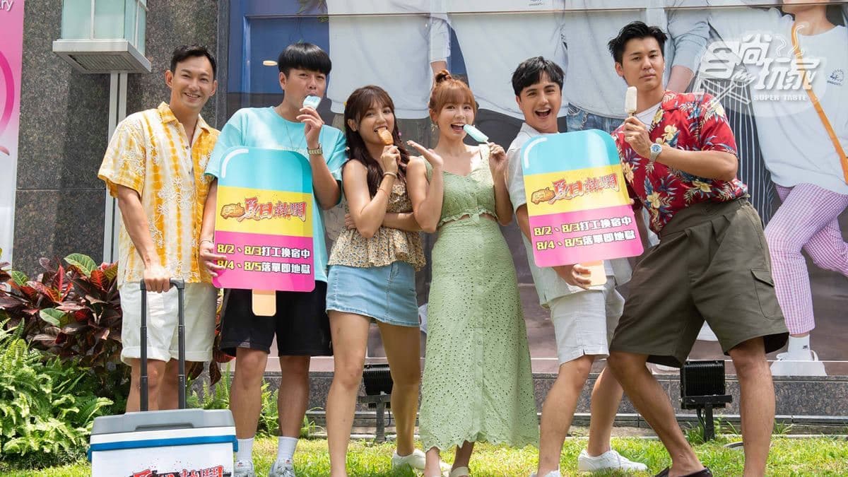 《食尚熱鬪》快閃發冰棒!林莎、朵拉超吸粉,風田力推「這種冰」笑跑路人