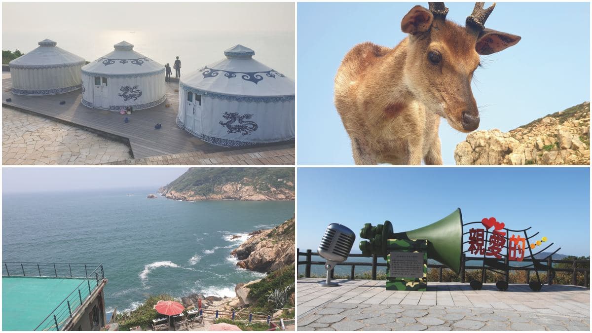 馬祖不只藍眼淚!2天1夜玩3島:住蒙古包、梅花鹿天堂、打卡台版聖托里尼