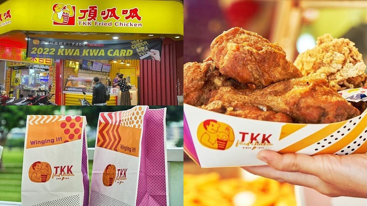 重達1台斤炸雞!頂呱呱「一斤雞」快閃7天開吃,憑鬼片票根還能免費換飲料