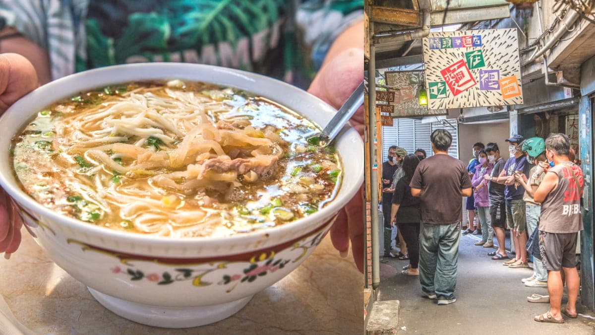 只賣這一味暴紅!60年「榨菜肉絲麵」大碗公裝僅80元,爆量細Q麵飽到天靈蓋