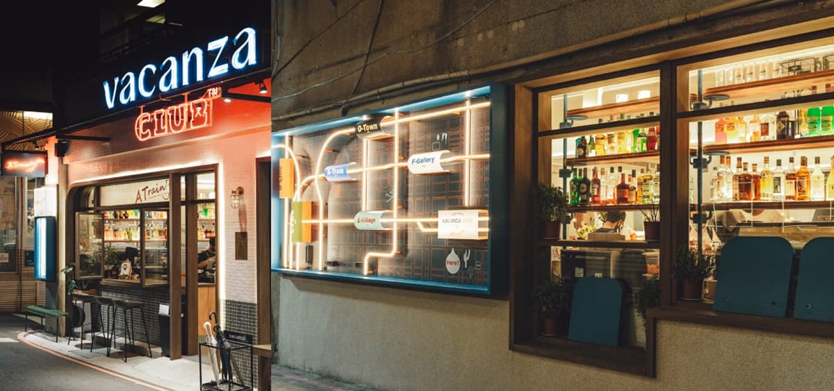 中山最美飾品店x人氣酒吧!「假期俱樂部vacanza club」開幕,買飾品送調酒 中山最美飾品店x人氣酒吧!「假期俱樂部vacanza club」開幕,買飾品送調酒