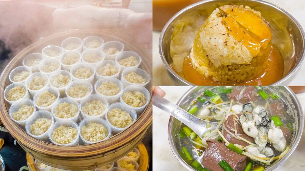 必比登推介老字號!50年「筒仔米糕」粒粒分明超唰嘴,雙拼湯給料不手軟