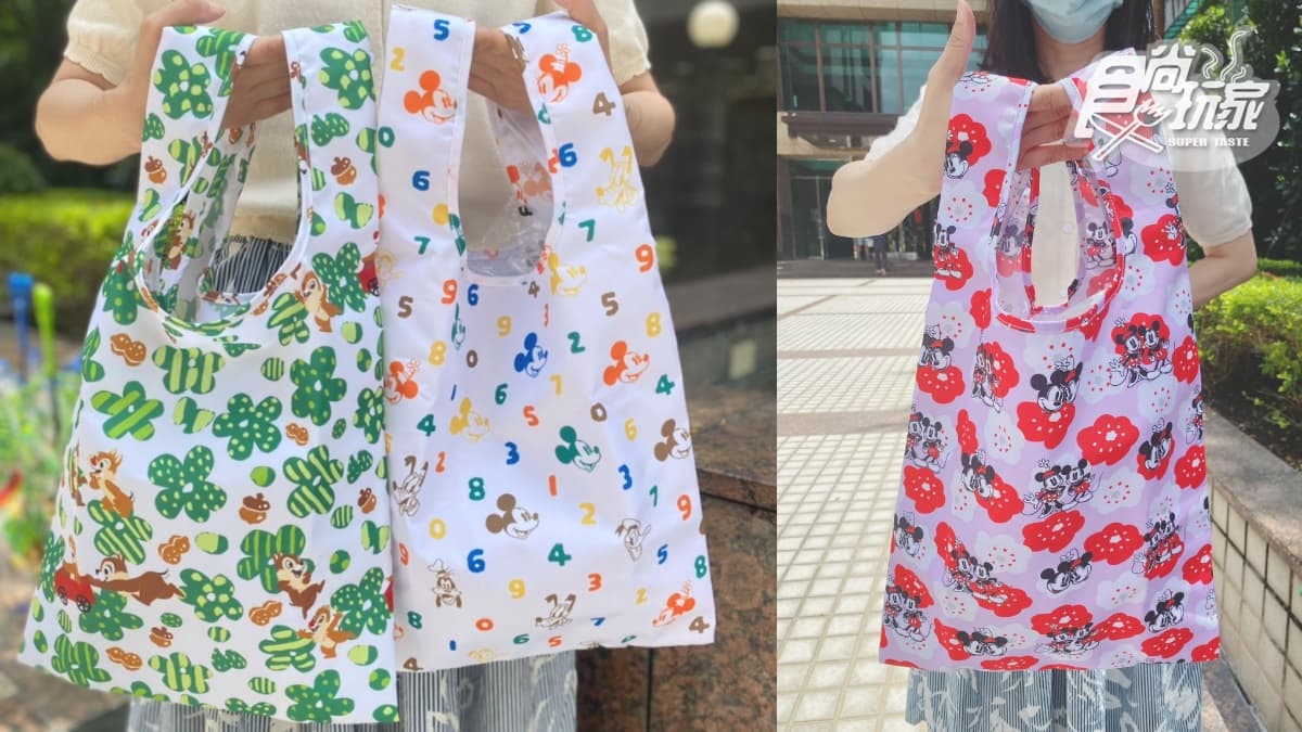 7-11「迪士尼xSOU.SOU」超強集點!超Q識別證零錢包、鳥籠傘20多款萌翻 7-11「迪士尼xSOU.SOU」超強集點!超Q識別證零錢包、鳥籠傘20多款萌翻