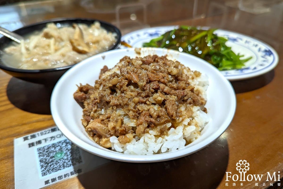 全台最頂夜市!寧夏夜市12攤必吃:巨大脆皮魷魚、隱藏版辦桌、迴轉蚵仔煎 寧夏夜市美食:三元號滷肉飯