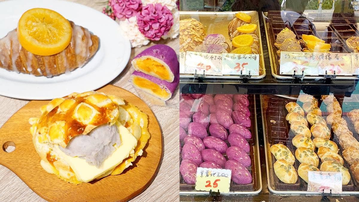 35元就能吃!IG超夯甜點店先搶「芋泥菠蘿」,檸檬可頌淋滿滿糖霜好罪惡