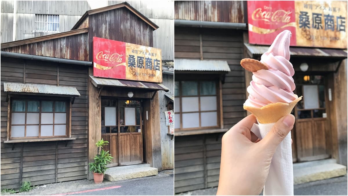 1秒穿越!台南「懷舊雜貨店」想拍照要排隊,打卡必點限定冰淇淋