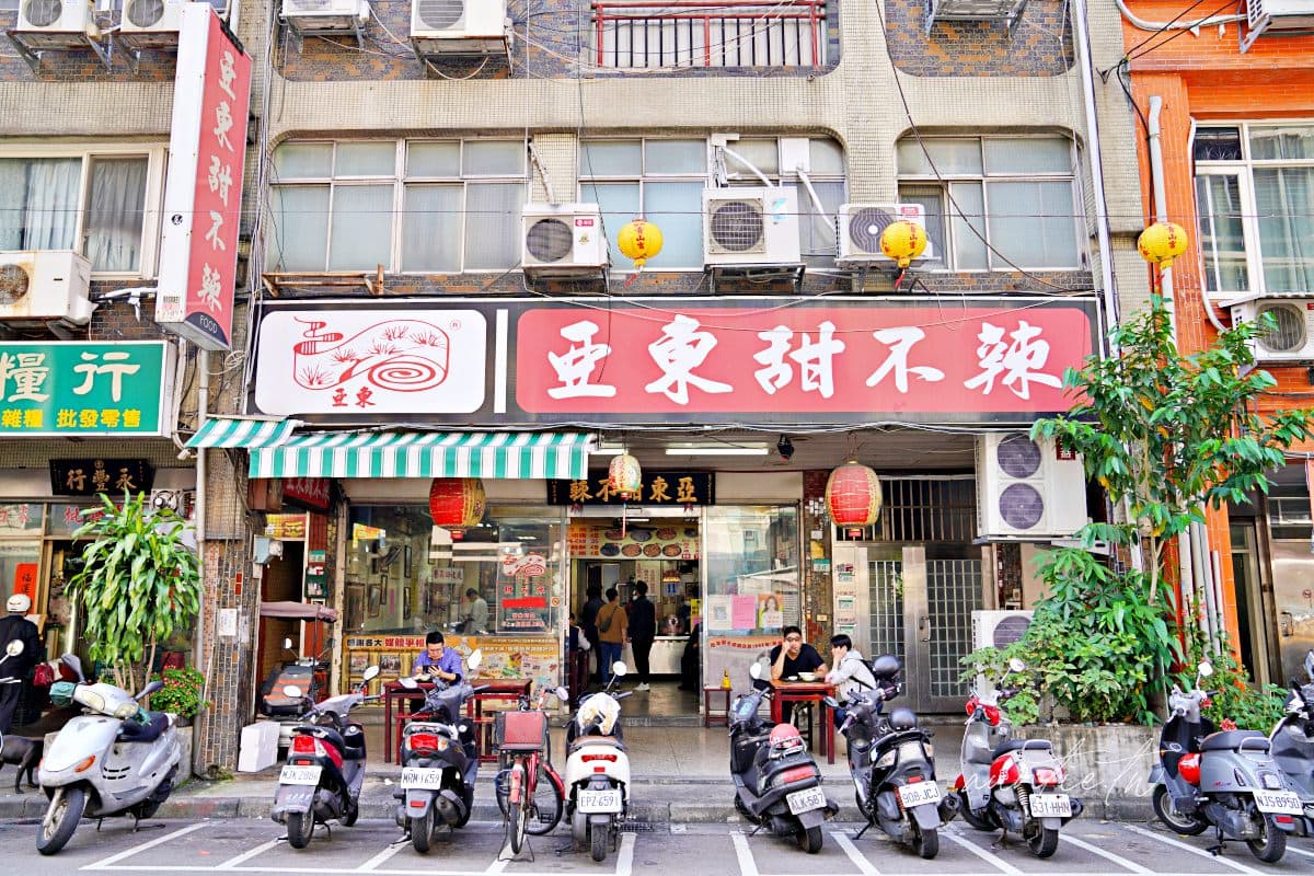 拜月老順吃!龍山寺5家老字號:連3年米其林推薦、台北前三麵線、80年剉冰 拜月老順吃!龍山寺5家老字號:連3年米其林推薦、台北前三麵線、80年剉冰
