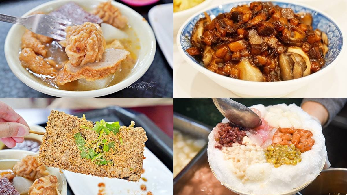 拜月老順吃!龍山寺5家老字號:連3年米其林推薦、台北前三麵線、80年剉冰