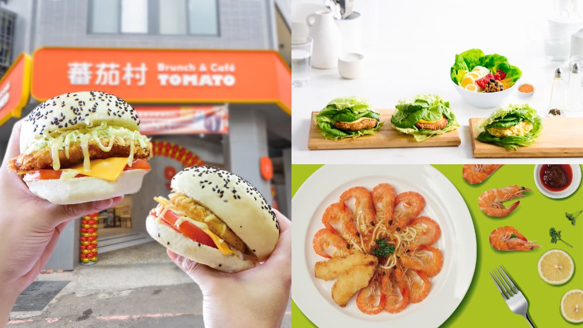 相揪吃早餐!3大早餐店新品,鬼月限定「飄飄堡」、健康蔬食堡、泰式都有