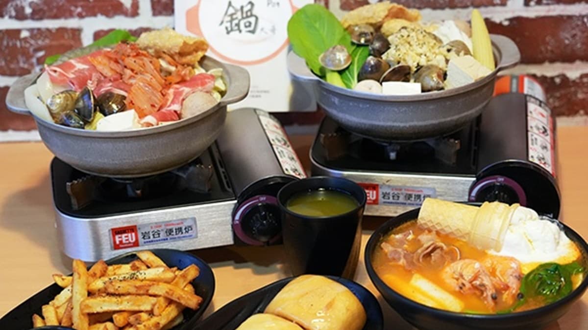 鍋大哥Brother Pot(日月光店) img