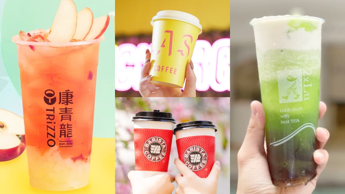 全台8間父親節「手搖飲+咖啡」優惠!康青龍、FLASH COFFEE爽喝買一送一