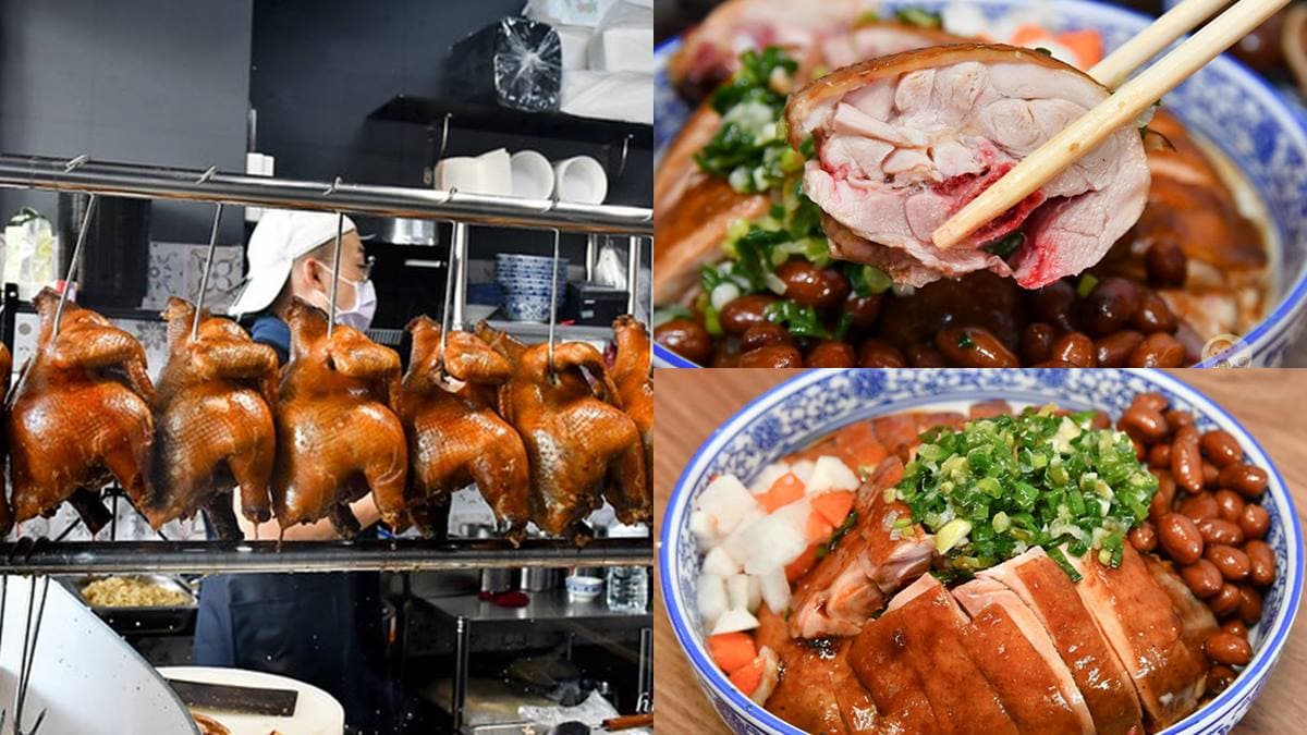 1天賣300隻油雞!「港式油雞飯」鹹香唰嘴,內用還有藥膳雞湯喝到飽