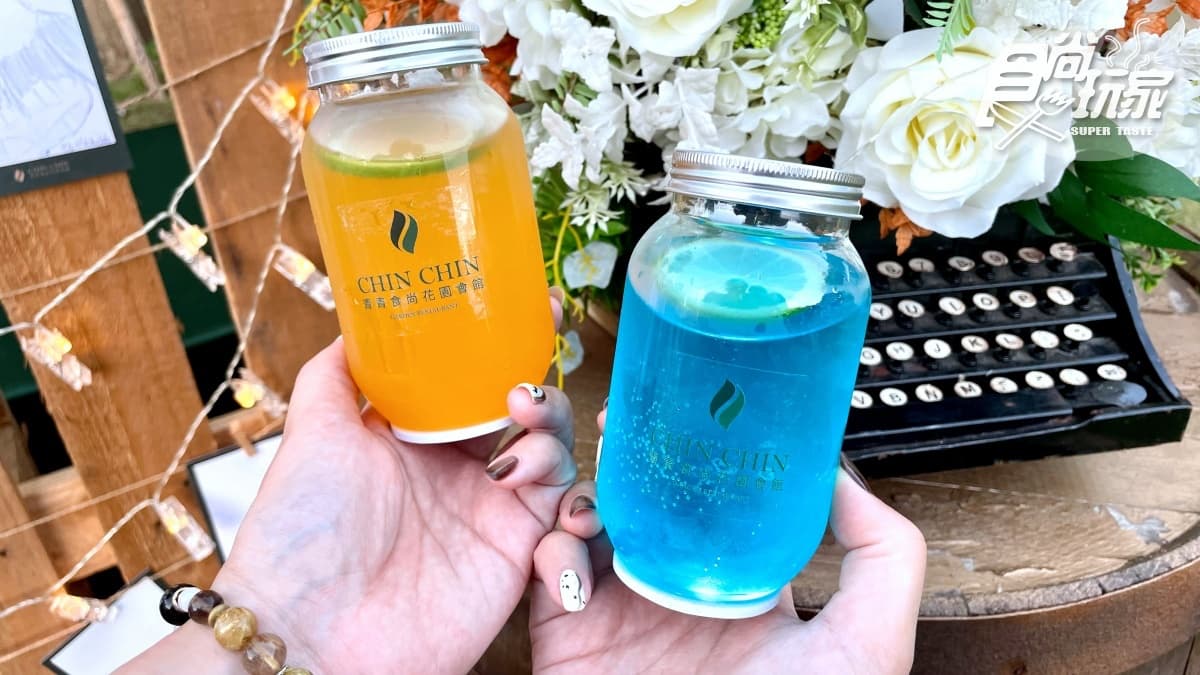只要399元起!7000坪落羽松林野餐+無人機音樂會,加價再嗑澎派海鮮桶 只要399元起!7000坪落羽松林野餐+無人機音樂會,加價再嗑澎派海鮮桶