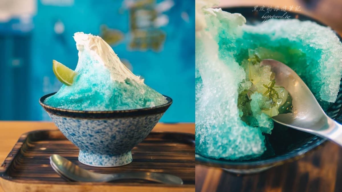 打卡超吸睛海浪冰!「鹹奶油+湛藍刨冰」化身都蘭大海,挖開還吃得到海草