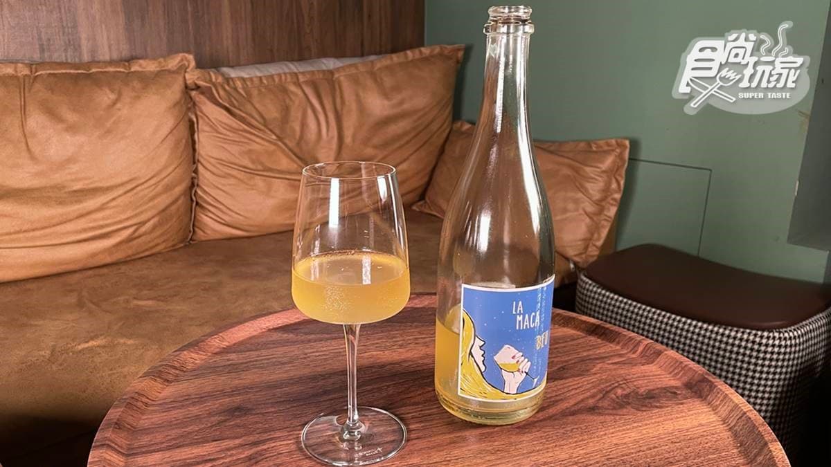 A Glass or Two img